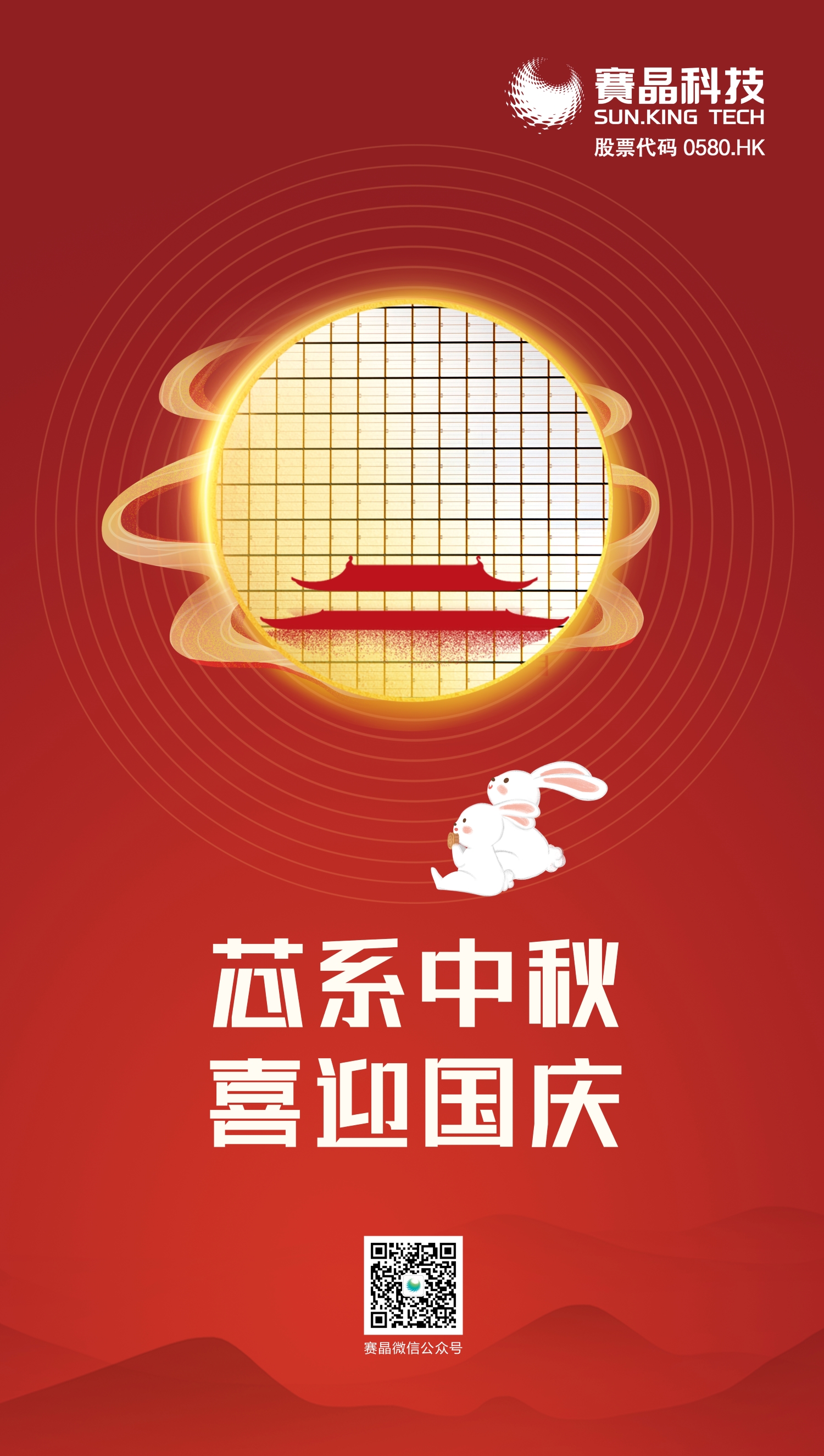 텍사스 홀덤